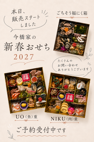 ChatGPT Image 2026年9月2日 21_43_37.png