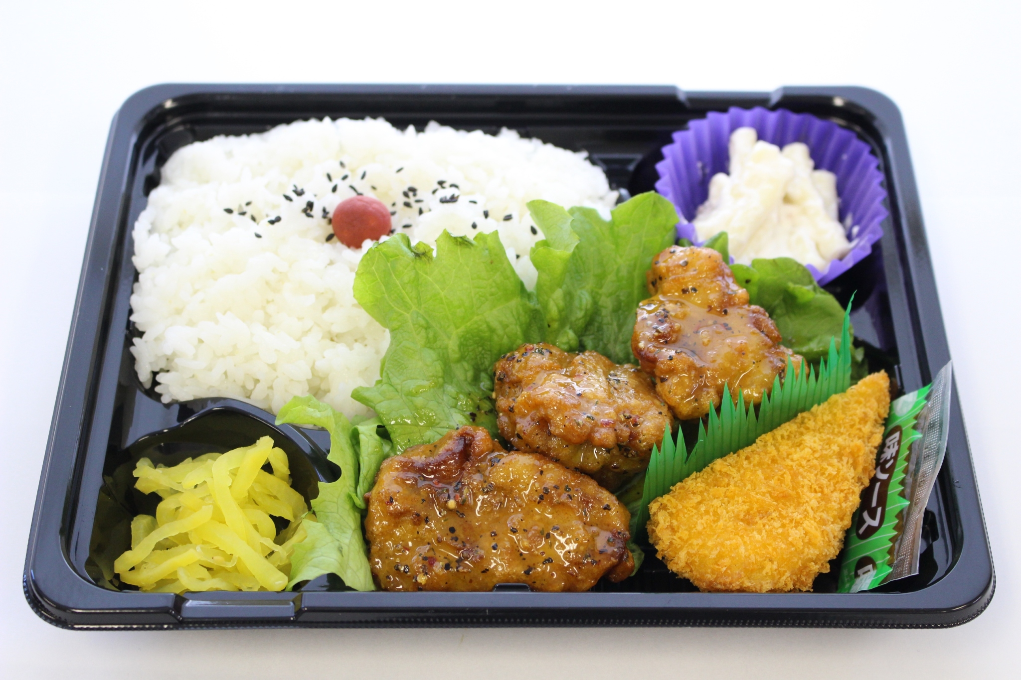 61：鶏カラレモンペッパー風味弁当