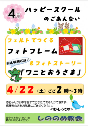 IMG_8964.png