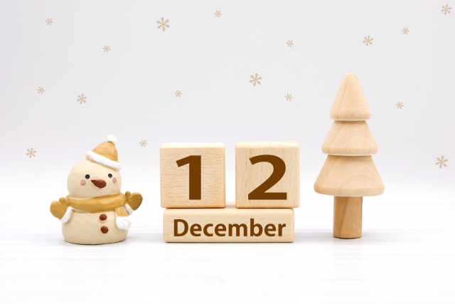 年末の営業日のお知らせ