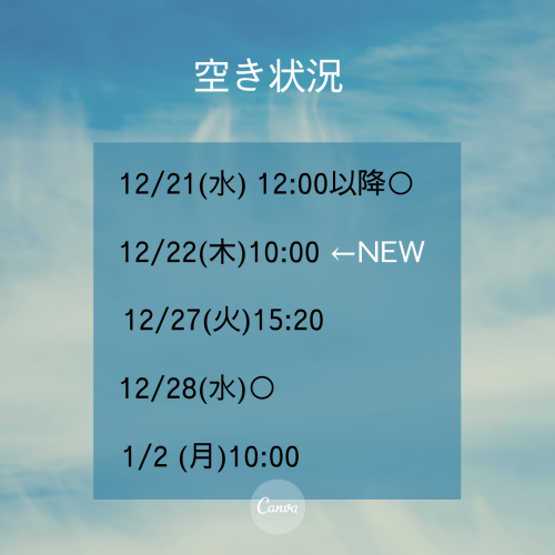 A288C69B-6872-425D-A150-05E497C8E598.png