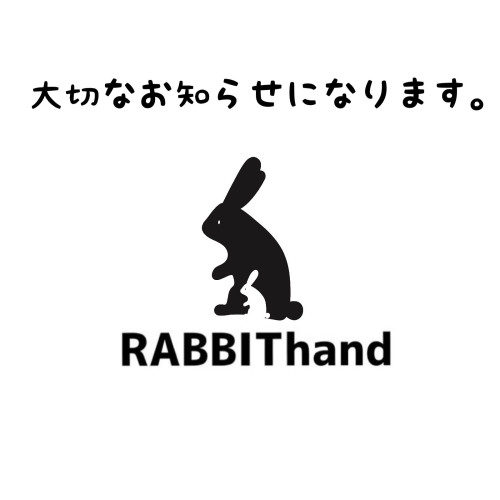 ＊コロナ陽性の結果＊