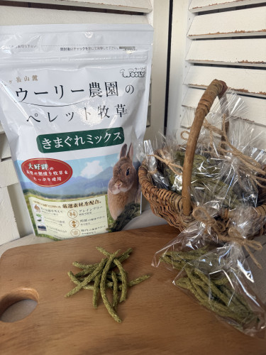 ＊サンプルプレゼント＊