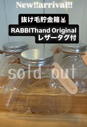 ＊新商品入荷＊