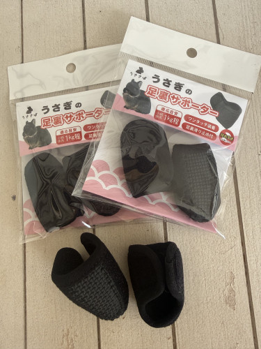 ＊足裏サポーター＊