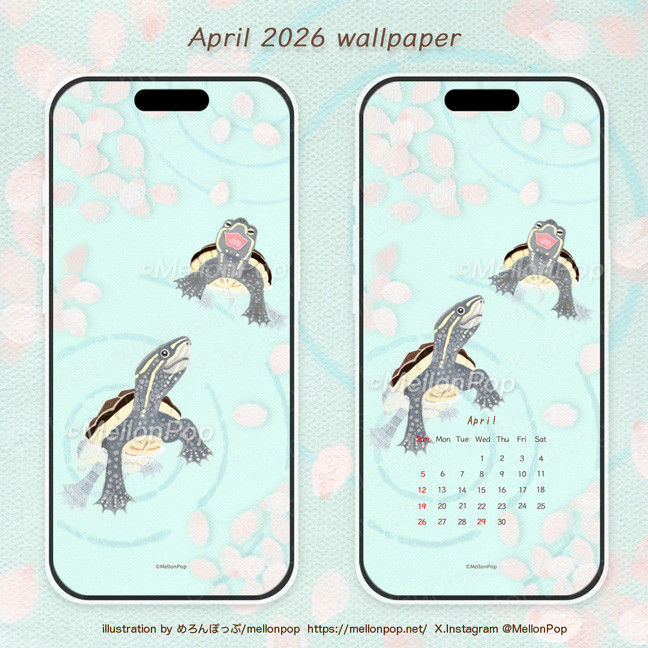 4月の壁紙配布中