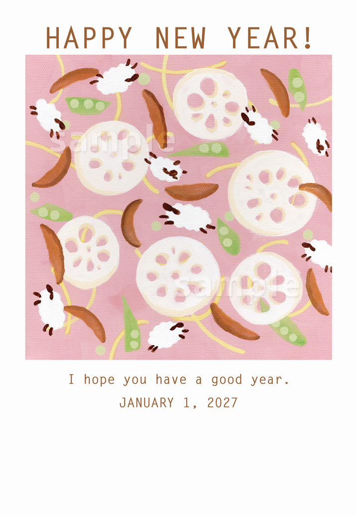 2027 未 年賀状イラスト制作承ります