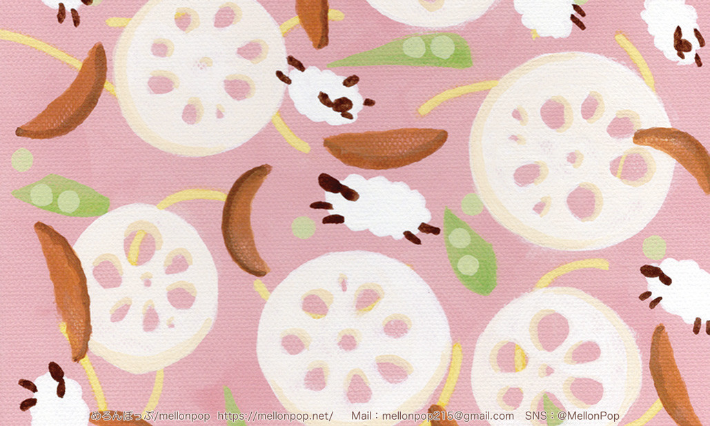 2027 年賀状イラスト制作承ります