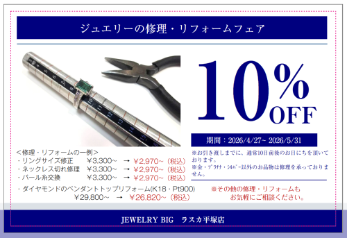 スクリーンショット 2026-04-18 152422.png