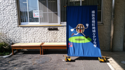 玄関前②.jpg