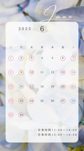 6月の営業予定につきまして