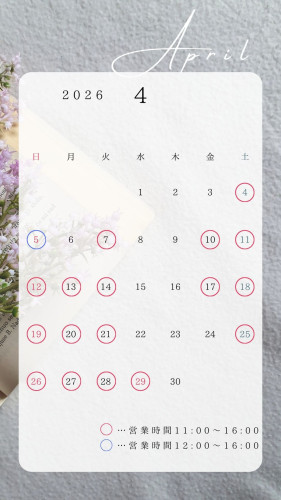 4月の営業予定につきまして