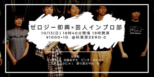 46D69B74-BF07-4780-94EA-0D9A4D1C6B65.jpeg