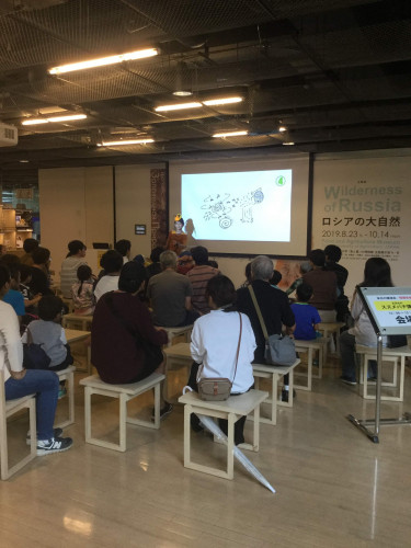 『丸沢丸のスズメバチ講座&サイン会』