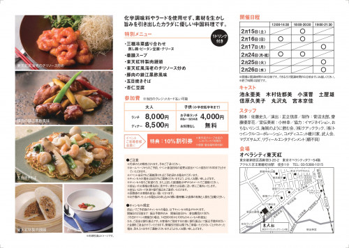 906049ED-278E-49AA-A31E-2A534AC7867A.jpeg
