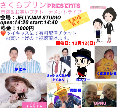 90F3FA8B-1158-47CA-A176-606E03582824.jpeg