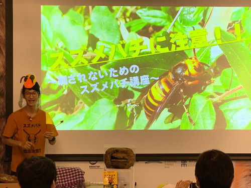 東京農大「スズメバチ」ミニ講演会①.jpg