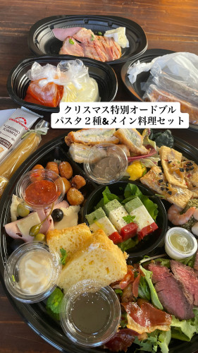 E22EC325-3C2E-4E4D-8C77-886CB193F099.jpeg