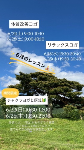 IMG_0261.png
