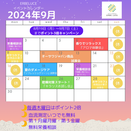 名称未設定のデザイン (11).png