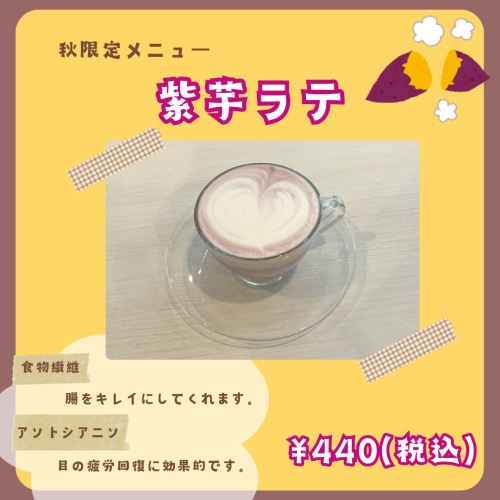 &yen;440(税込）.png