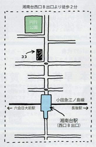 シードハウス地図.JPG