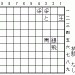 h0740手.gif