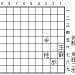 h9320手.gif