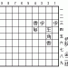h9330手.gif