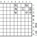 h0930手.gif