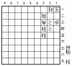 h0960手.gif