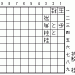 h0960手.gif