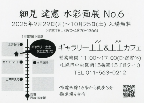 img047.png