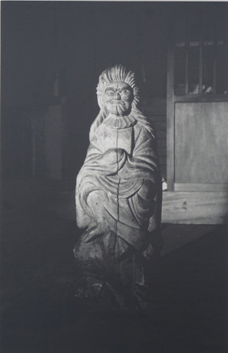 山の神像『木喰・作』 - 小川 実