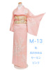 BeautyPlus_20220209004529956_save.jpg