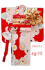 BeautyPlus_20250805201531049_save~3.jpg