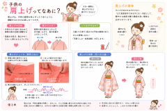 file_00000000b6588206a420d9daa80aba3f.png