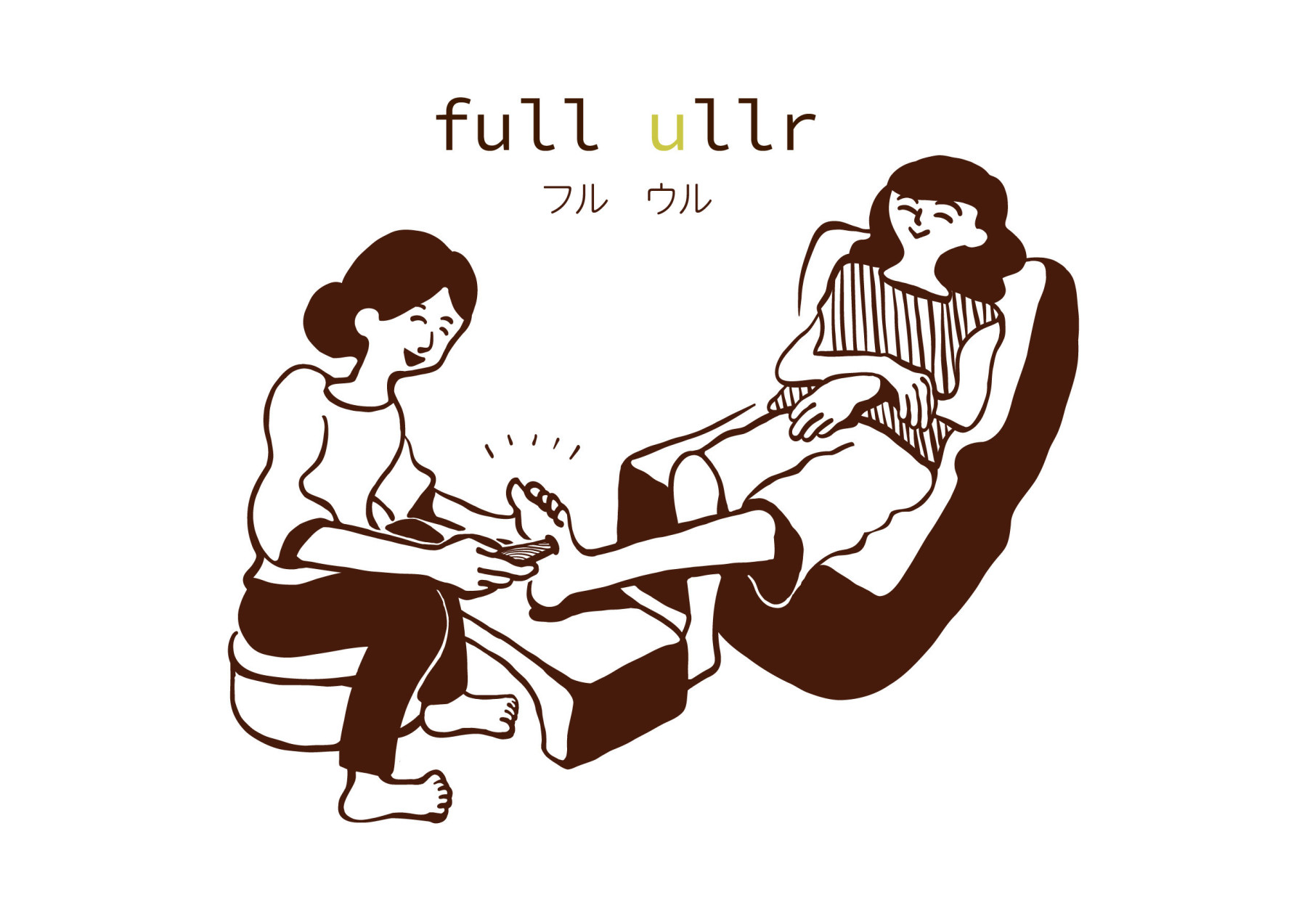 リラクゼーションサロン fullullrの外観