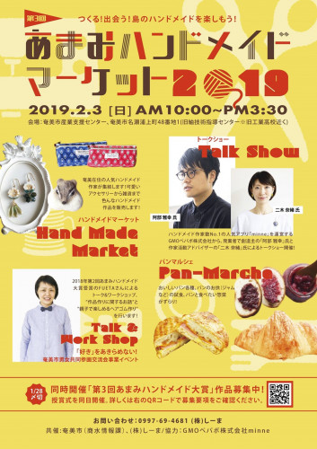 E40598BD-BD18-4946-AEBF-9C6989DD11EE.jpeg