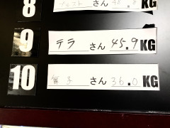 485E2752-6C90-428F-AA3C-1A2BCE1C150D.jpeg