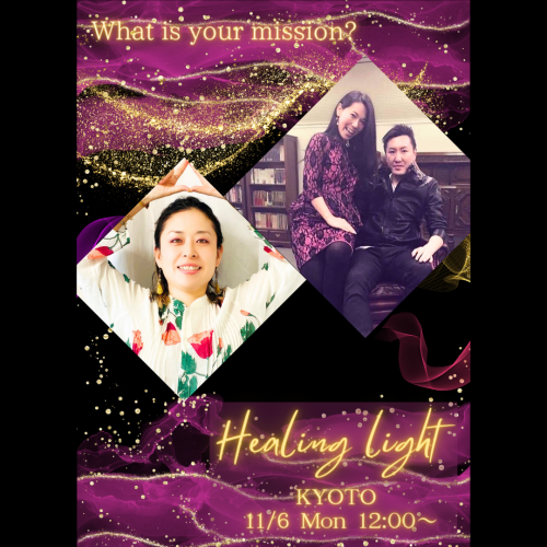 Healing light (Instagramの投稿（正方形）)-2.png