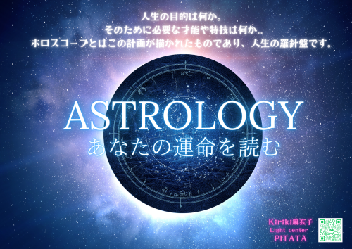 二条駅かいわい土曜マルシェ (297 × 210 mm)-2.png
