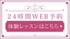 twinkle1010.jpg