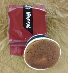 20170520_124603.jpg