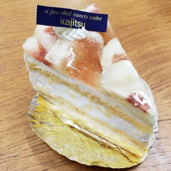 20190827_124853.jpg