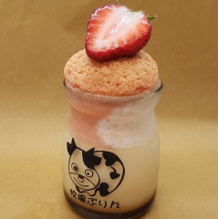 苺のカステラぷりん