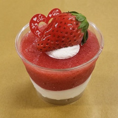 プレミアム朝摘み苺ジュレ
