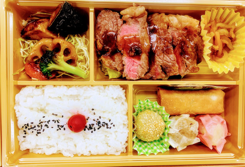 遊山ステーキ弁当 (2).JPG