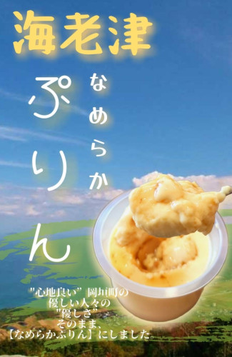 2025-06-14_20-22-43_314.jpeg