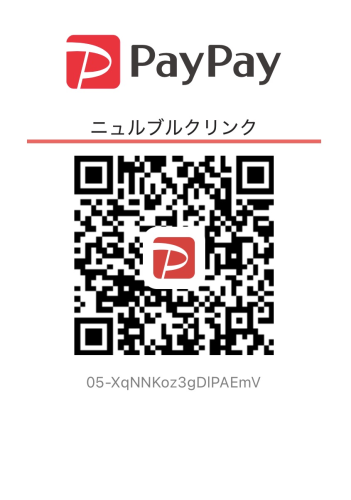 paypayＱＲコード.png
